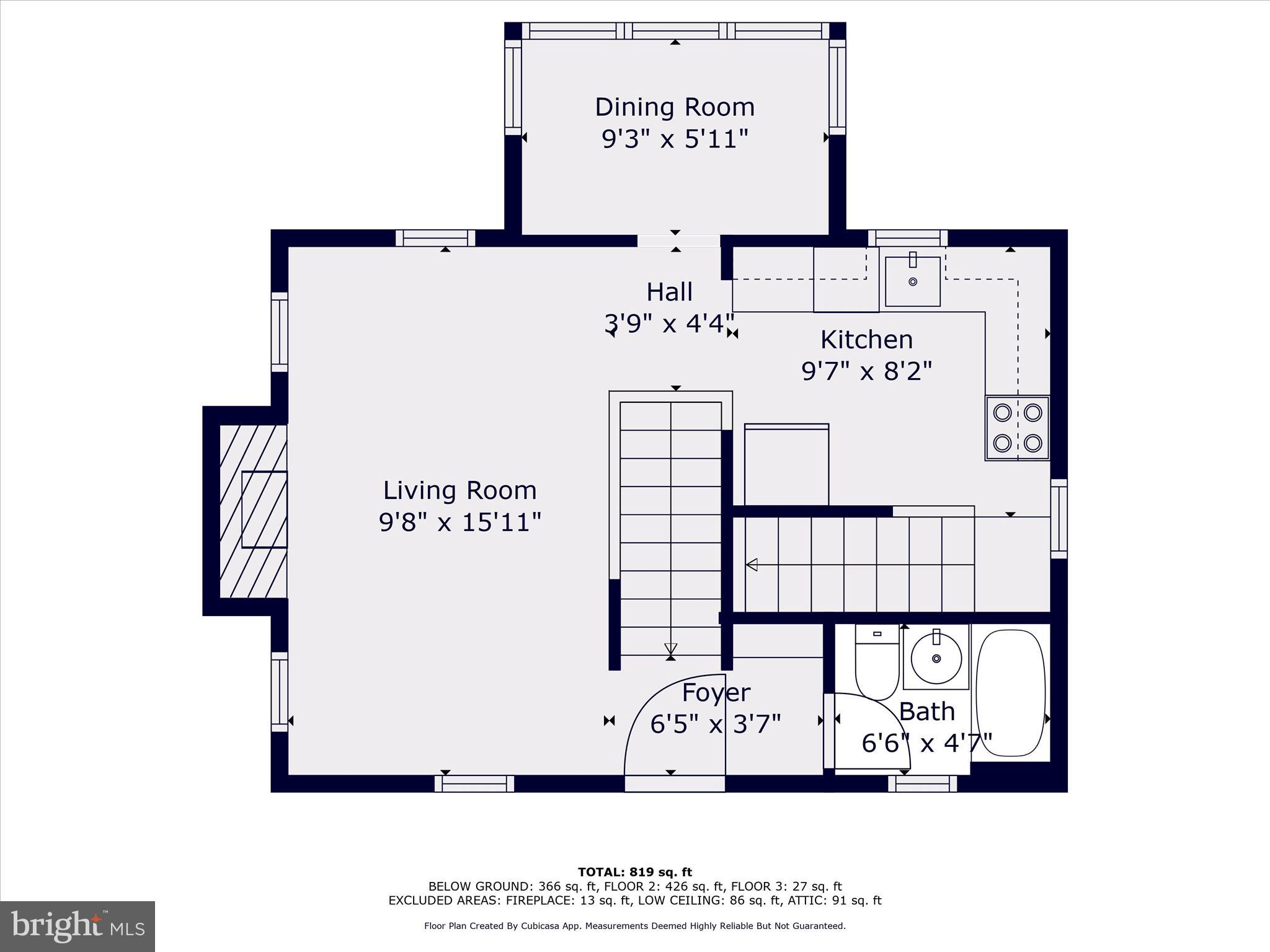 12613 Rockdale Road Clear Spring, MD 21722 - Photo 24 of 26 Main LEvel