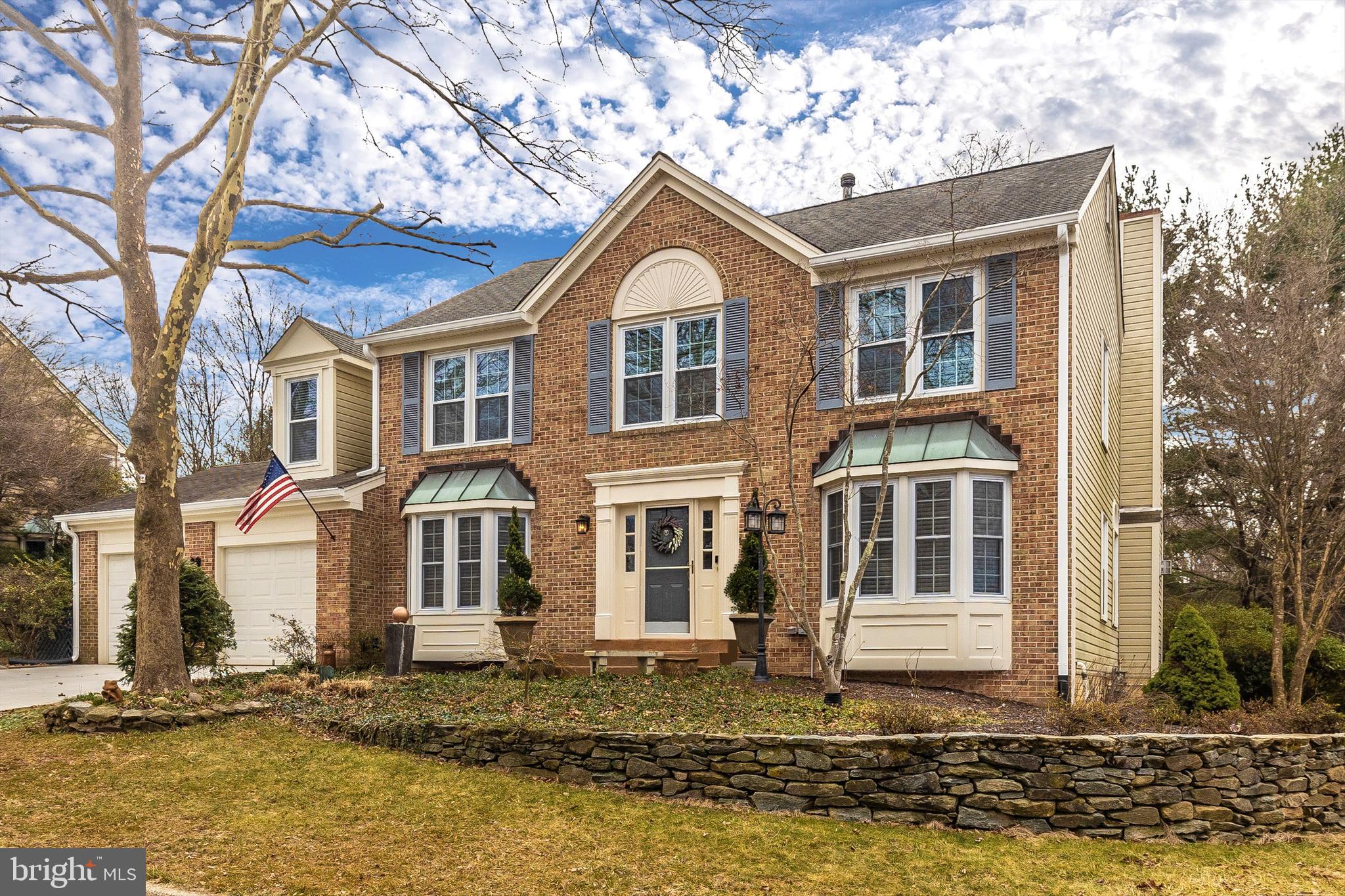 18840 Falling Star Road Germantown, MD 20874 - Photo 53 of 68 Gallery Image 53