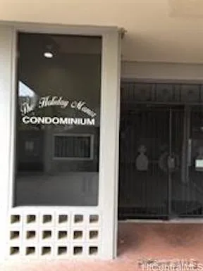 $1,525 | 1650 Kanunu Street, Unit 1011, Honolulu, HI 96814