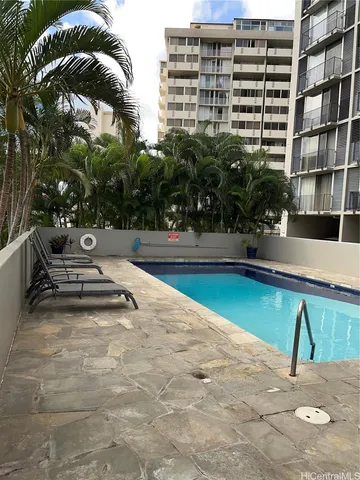 $1,525 | 1650 Kanunu Street, Unit 1011, Honolulu, HI 96814
