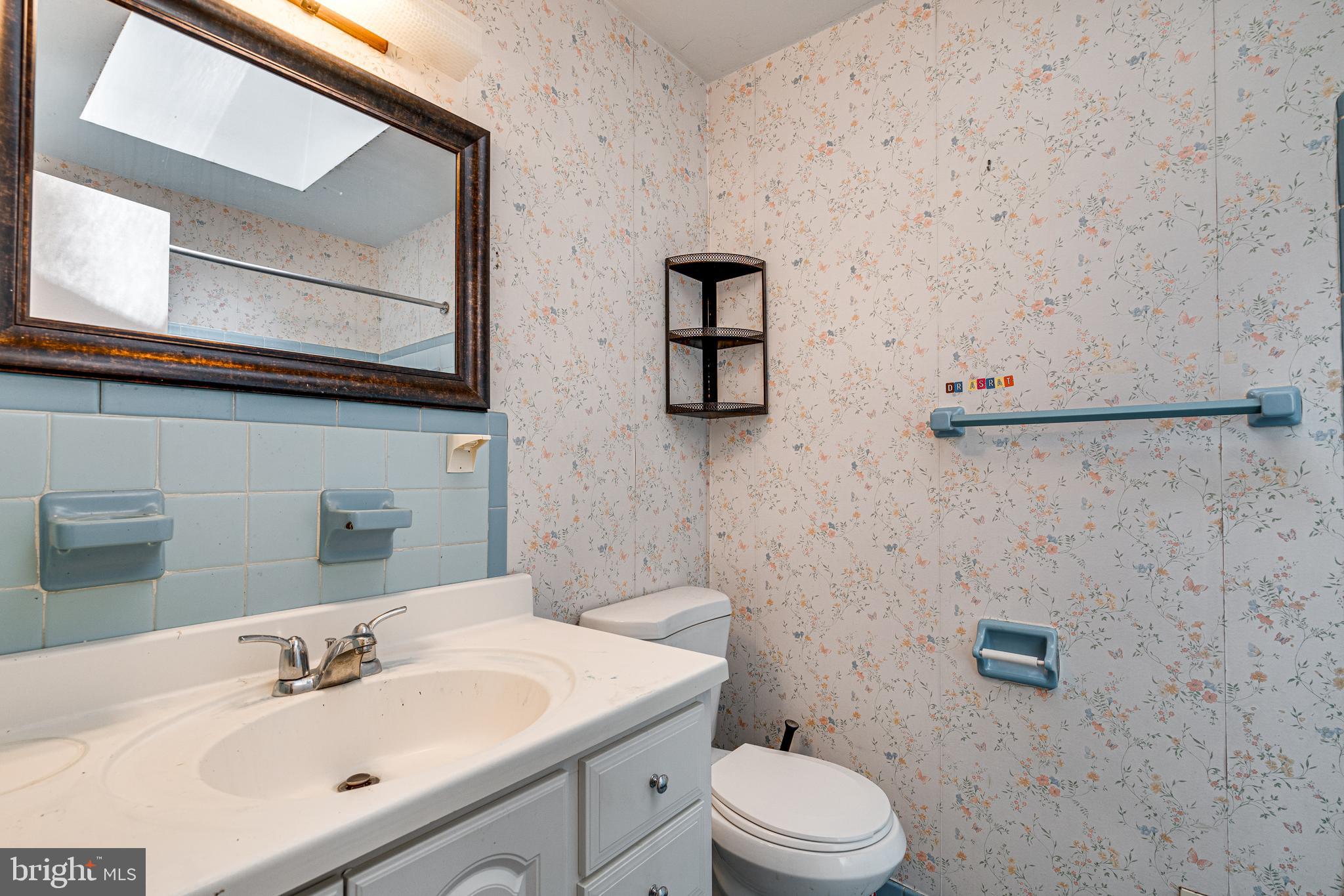 7109 Larrlyn Drive Springfield, VA 22151 - Photo 24 of 30