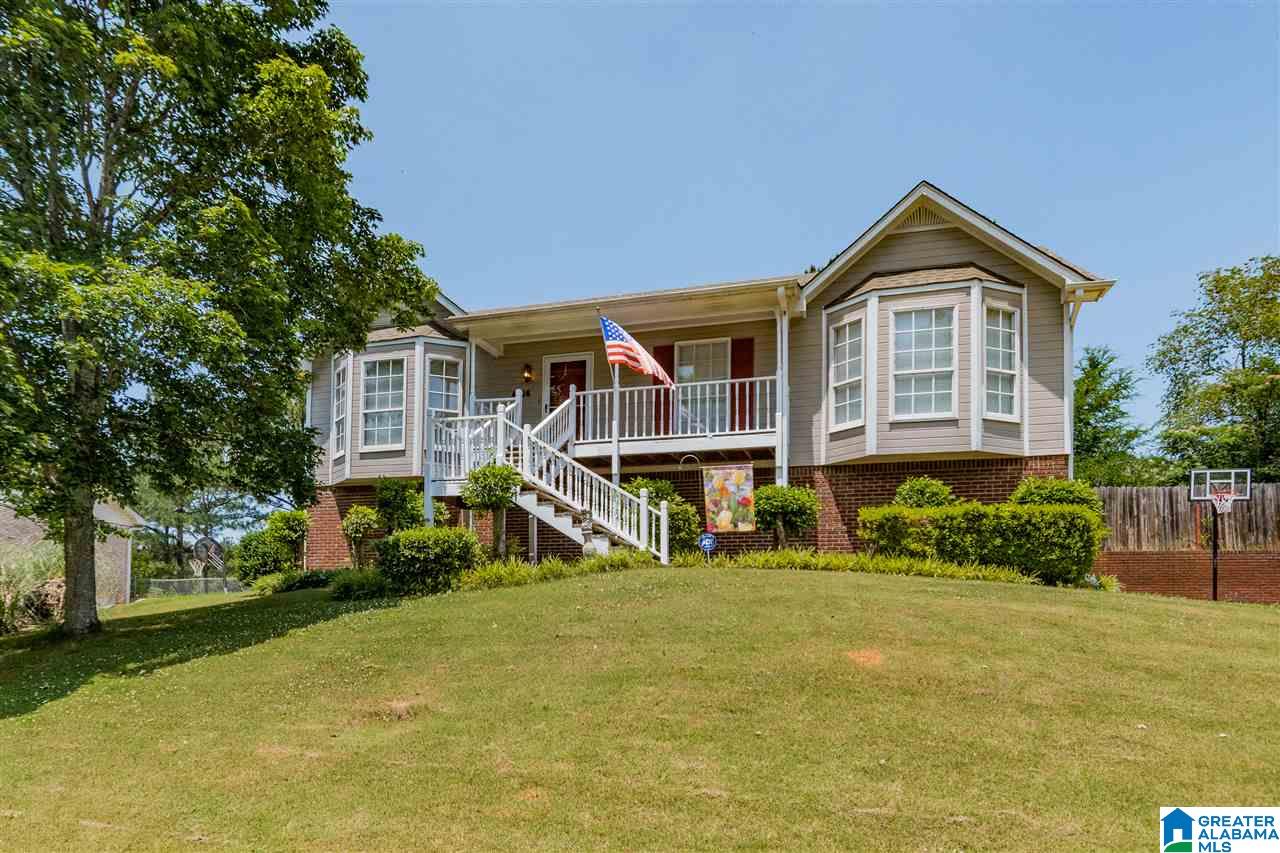 4736 Innsbrooke Parkway Pinson, AL 35126 - Photo 3 of 39