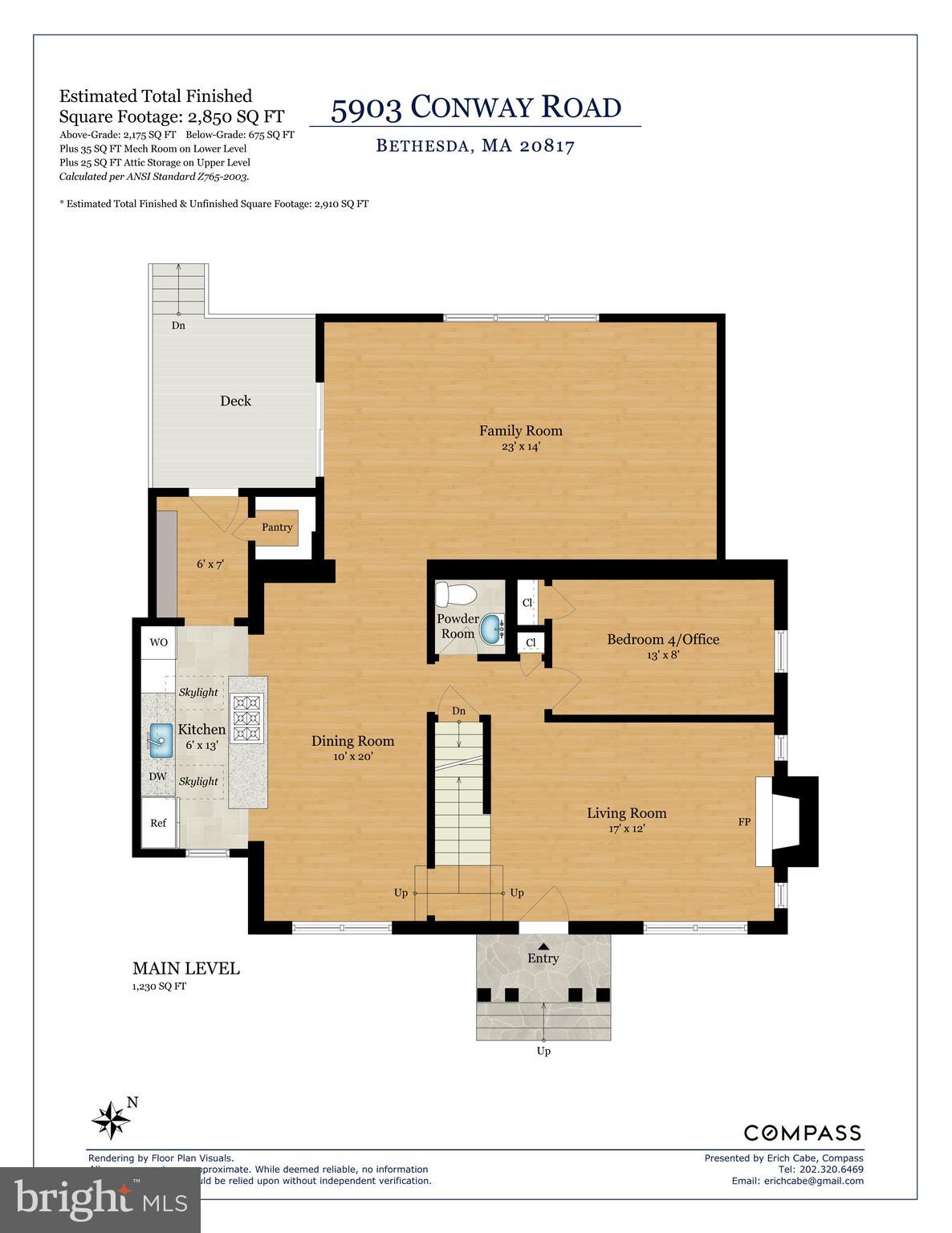 5903 Conway Road Bethesda, MD 20817 - Photo 49 of 51 Gallery Image 49