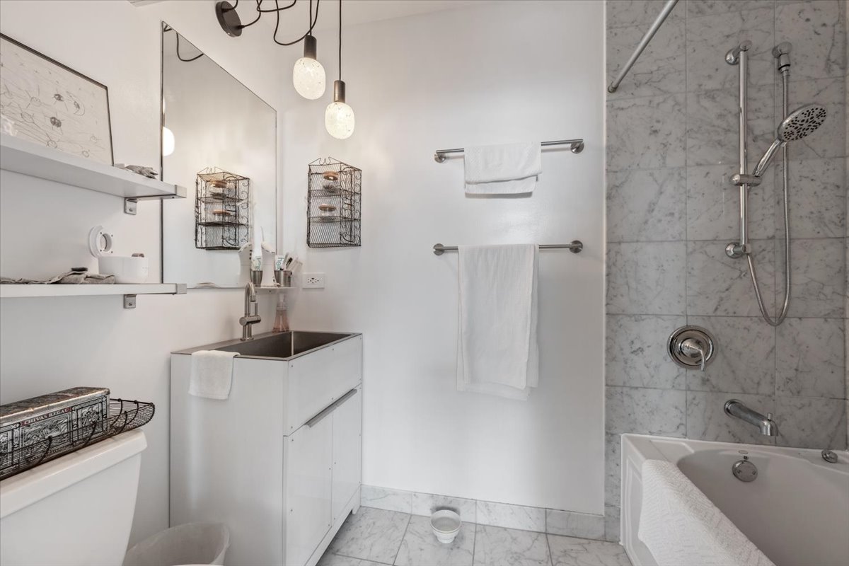 1791 West Howard Street, Unit 405 Chicago, IL 60626 - Photo 16 of 23