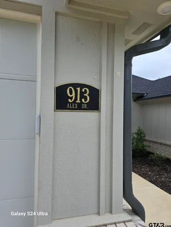 a view of a door and an outdoor space