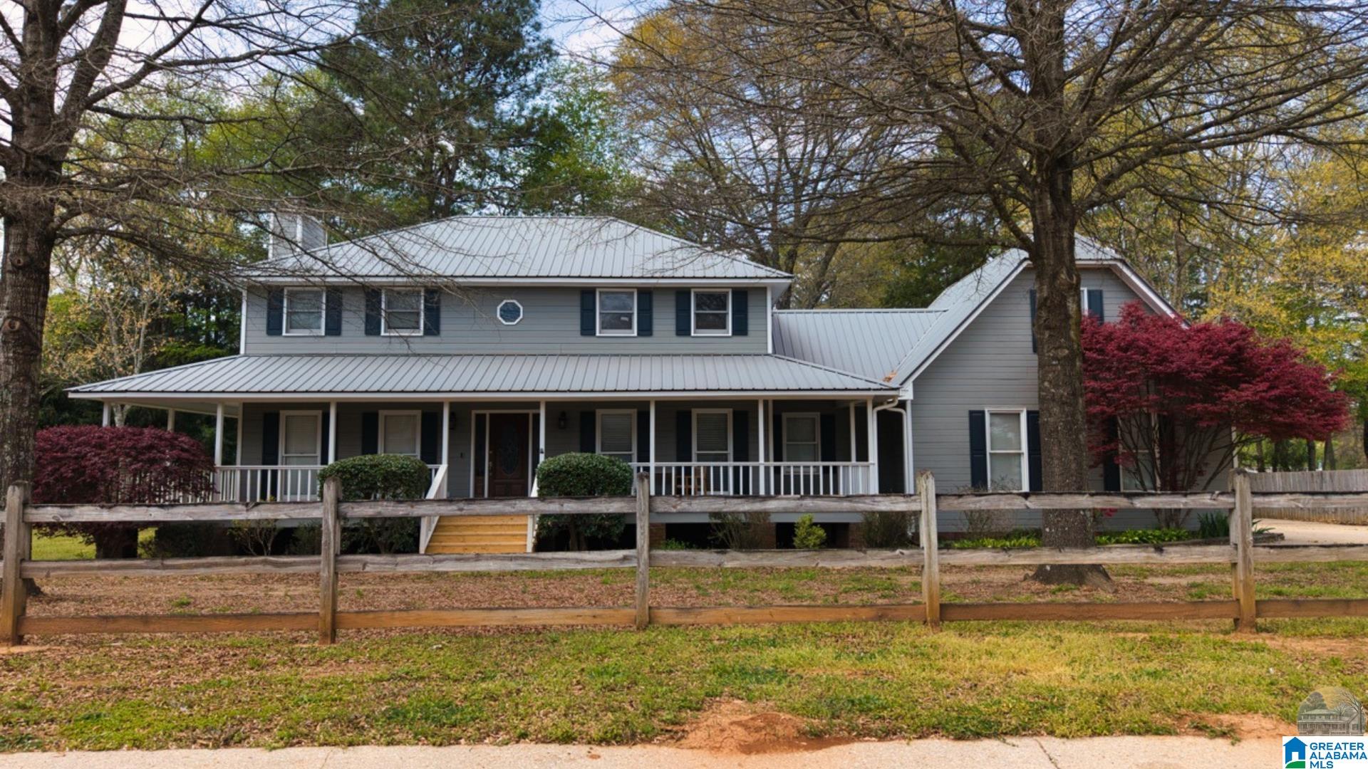 136 Cedar Rock Road Leeds, AL 35094 - Photo 62 of 63 Gallery Image 62