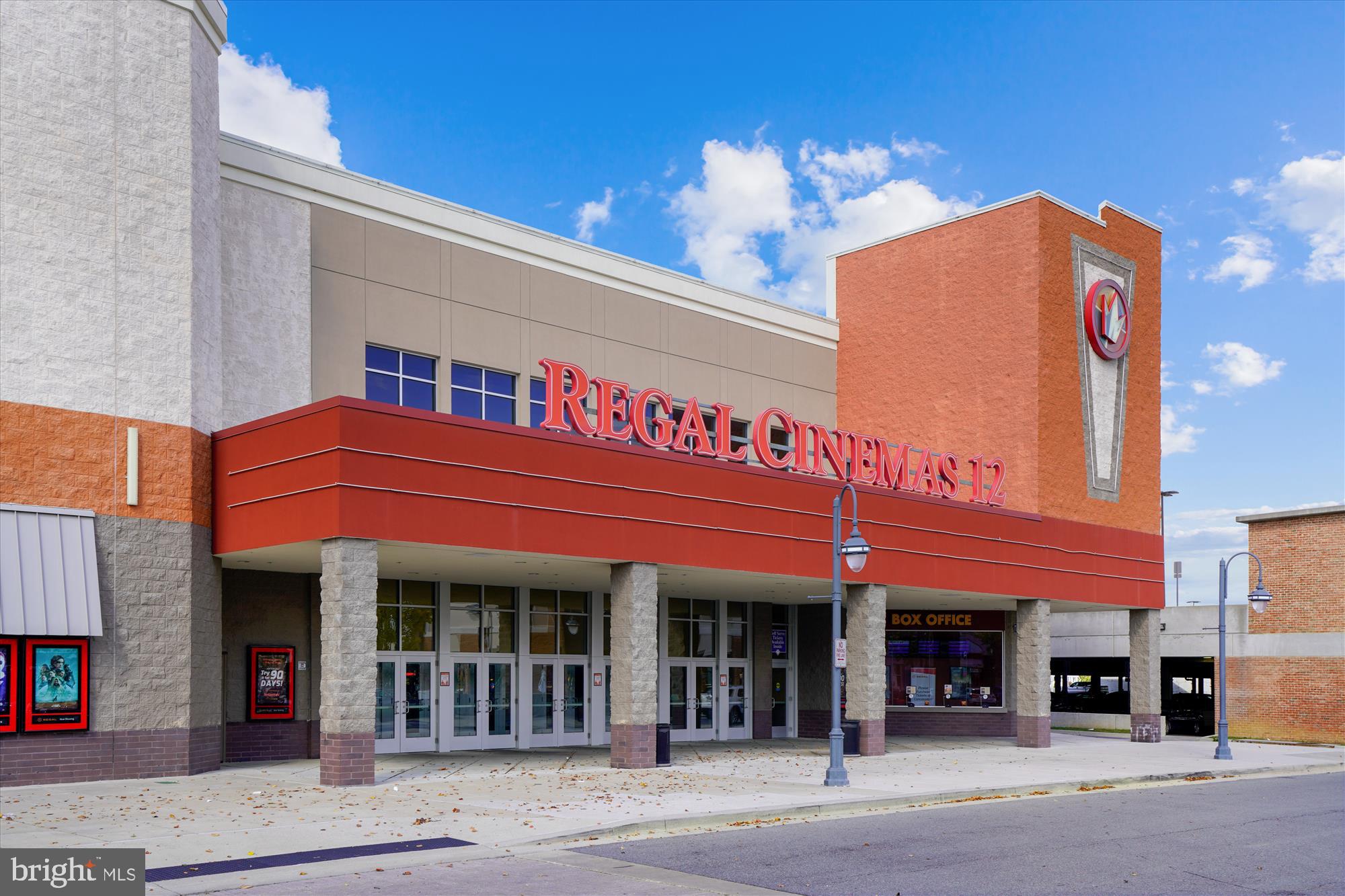 904 White Way Laurel, MD 20707 - Photo 38 of 44