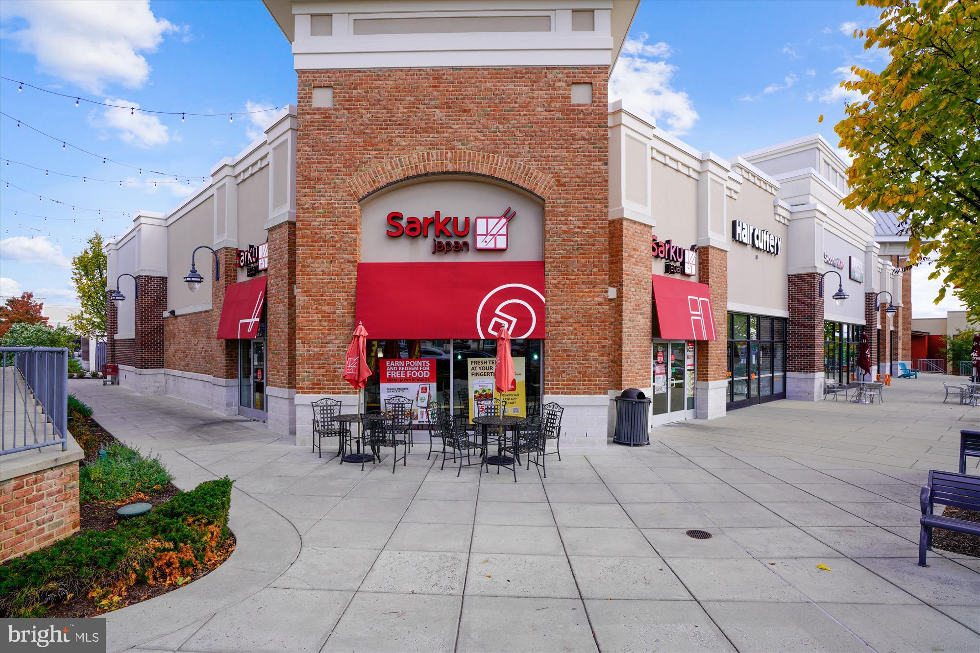 904 White Way Laurel, MD 20707 - Photo 41 of 44