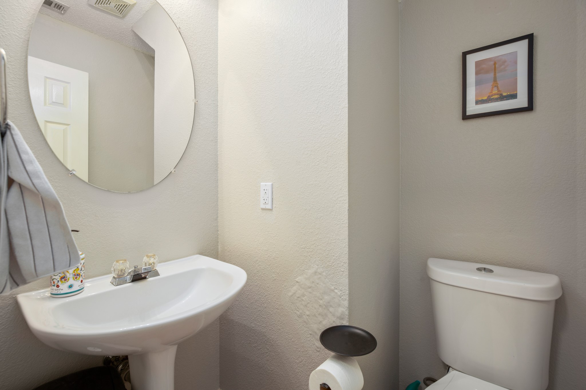 13803 Randalstone Drive Pflugerville, TX 78660 - Photo 11 of 27 Bathroom featuring toilet and a textured wall