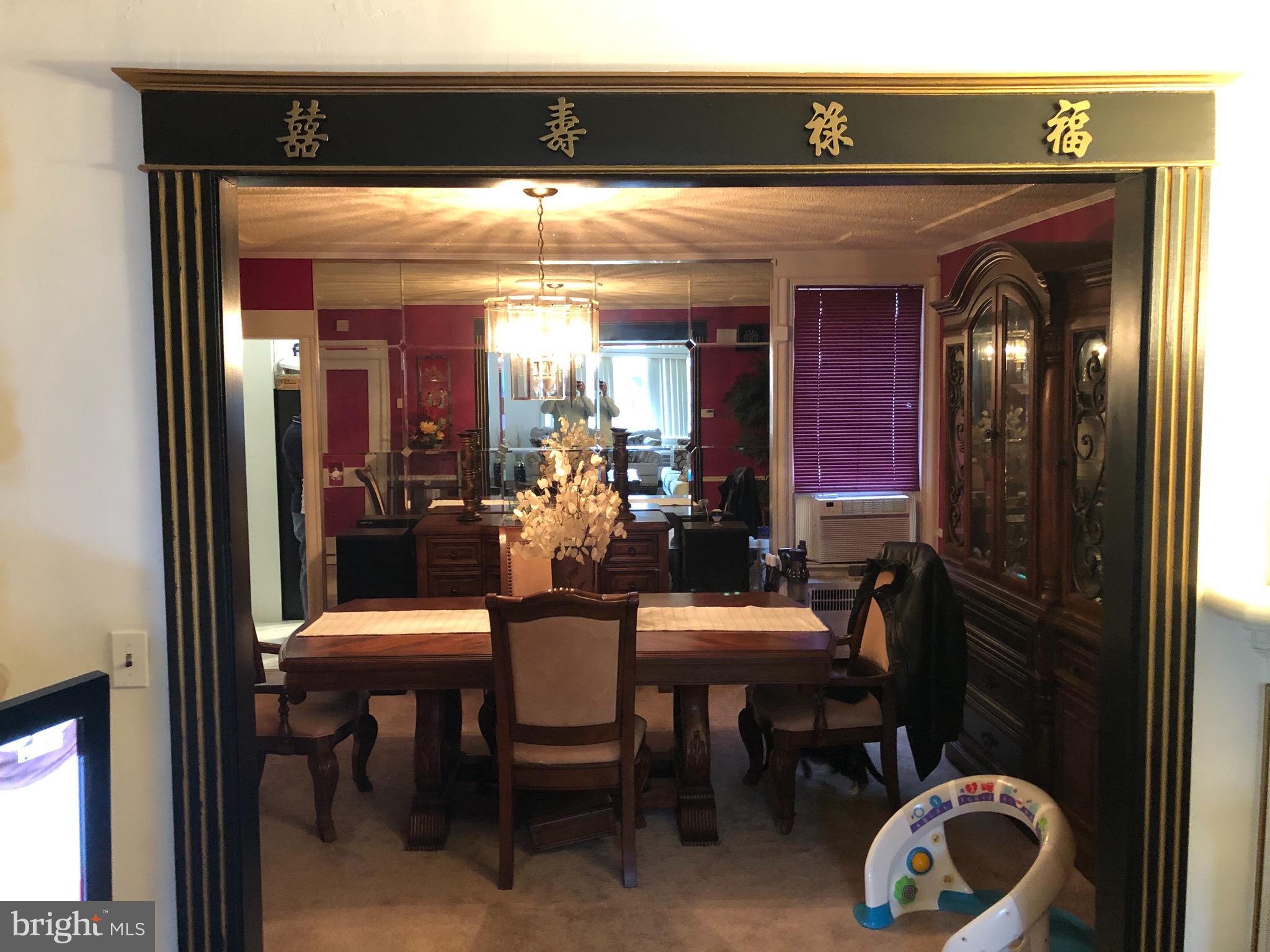 7015 Georgian Road Philadelphia, PA 19138 - Photo 22 of 74 Dinning Room