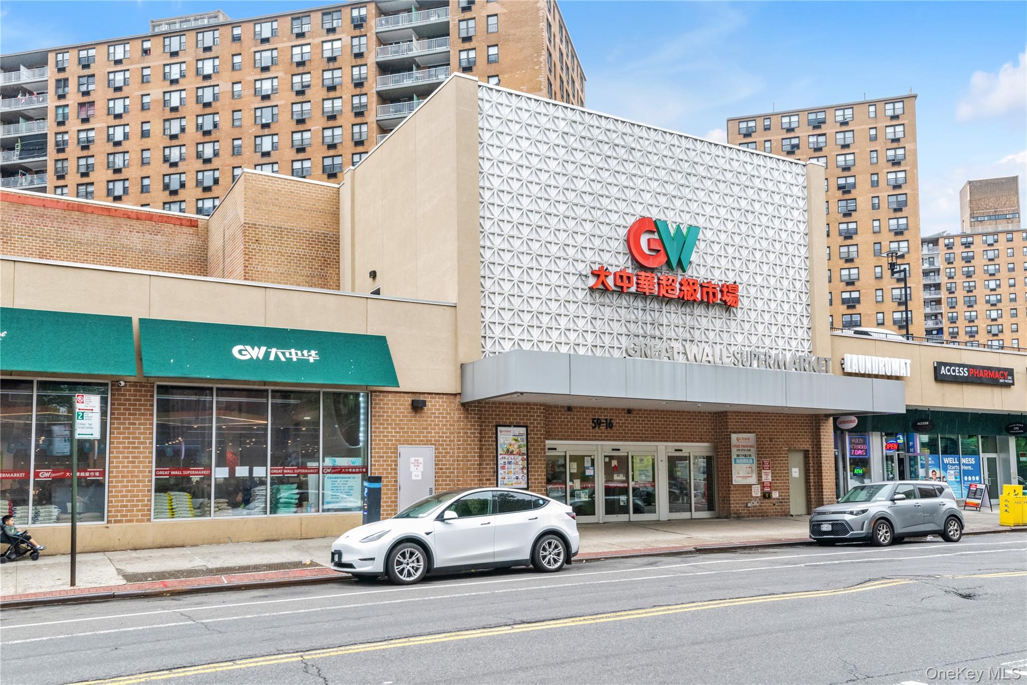 99-10 60th Avenue, Unit 3B Queens, NY 11368 - Photo 26 of 27 a building view