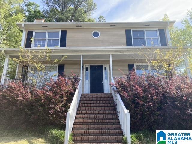 1101 Tulip Circle Alabaster, AL 35007 - Photo 2 of 22