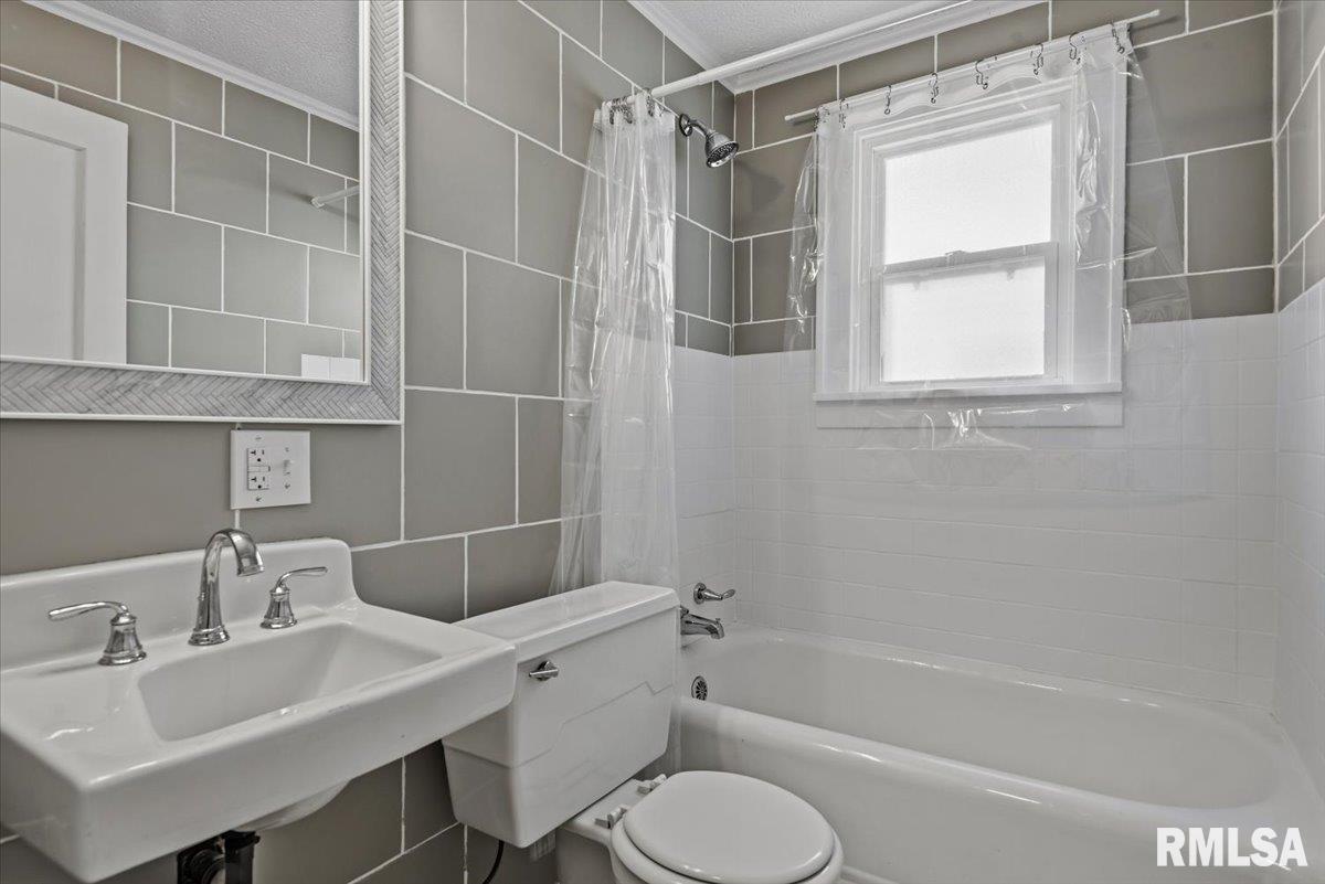 1902 Dial Court Springfield, IL 62704 - Photo 13 of 28