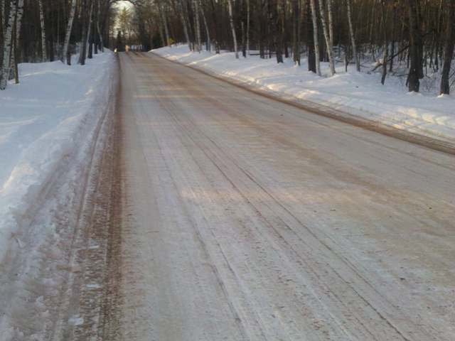 2601 Rangeline Road Eagle River, WI 54521 - Photo 8 of 8 Gallery Image 8