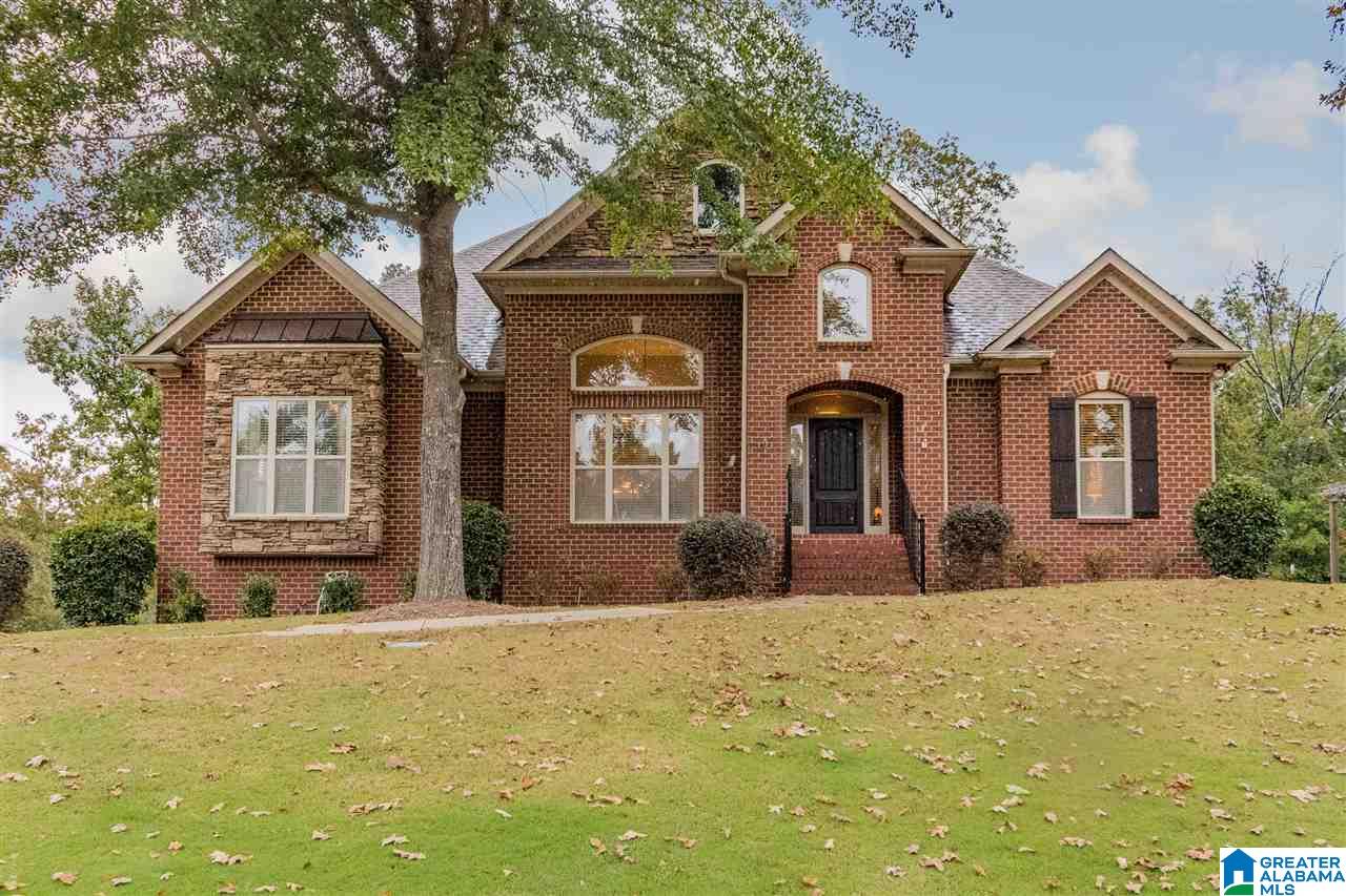 8529 Shady Trail Helena, AL 35022 - Photo 2 of 35