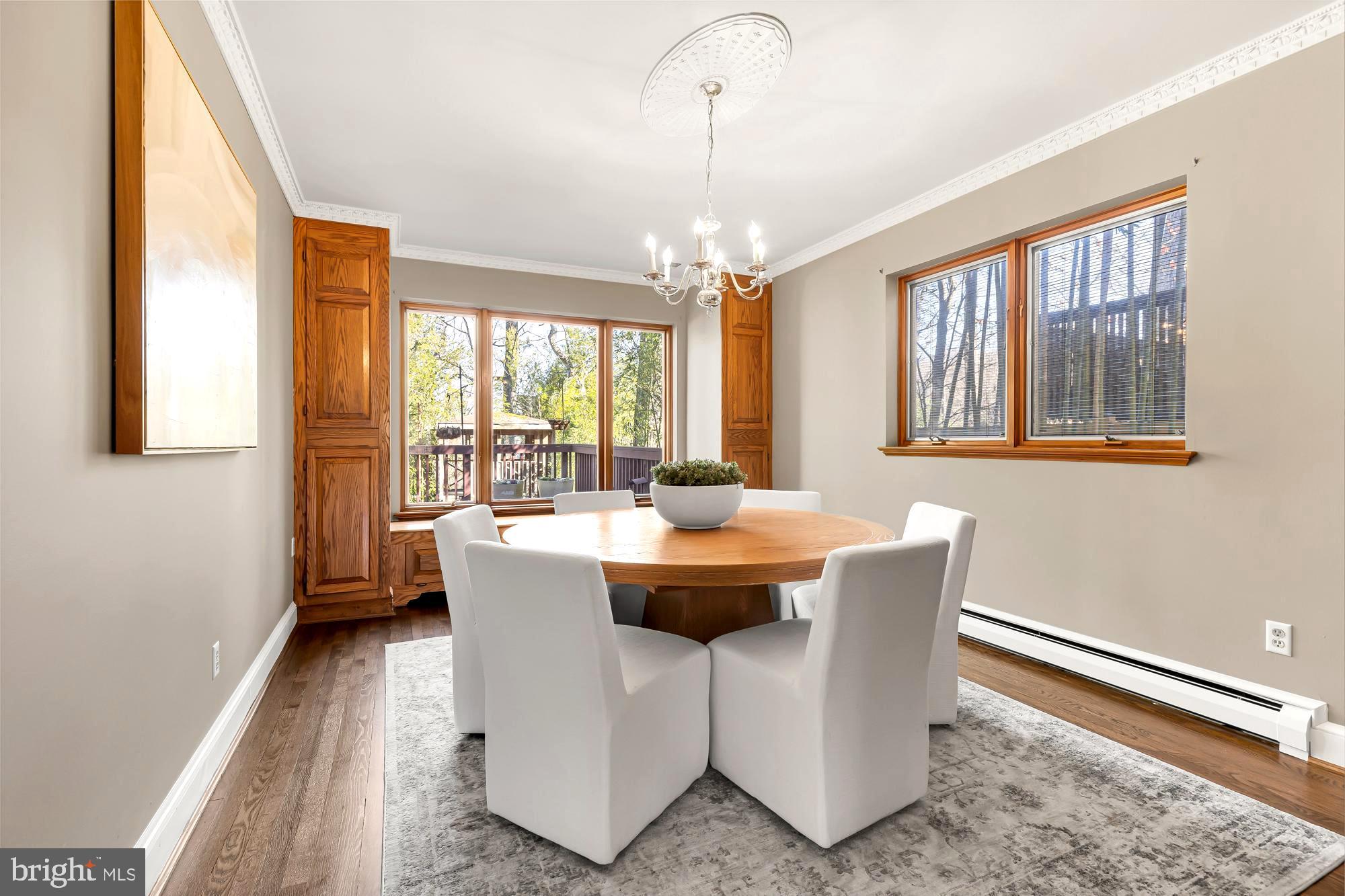 6317 Poe Road Bethesda, MD 20817 - Photo 6 of 37