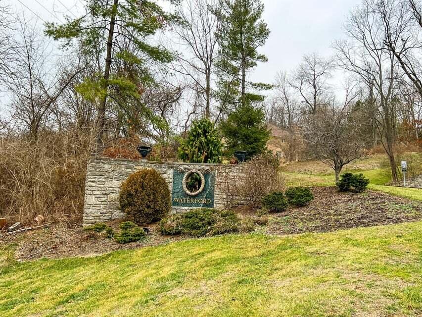 2120 Edenderry Drive Fort Mitchell, KY 41017 - Photo 2 of 2