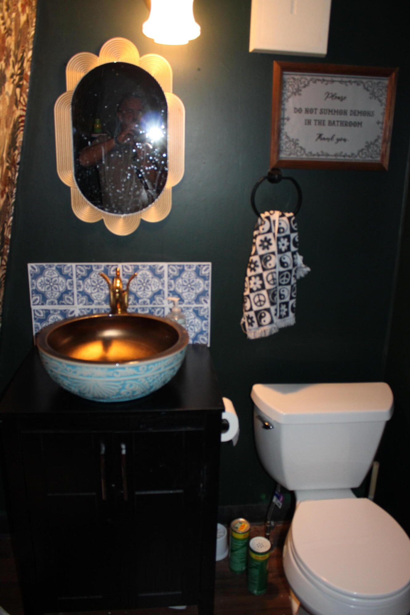 57 Harvest Road Caribou, ME 04736 - Photo 17 of 42 IMG_1075