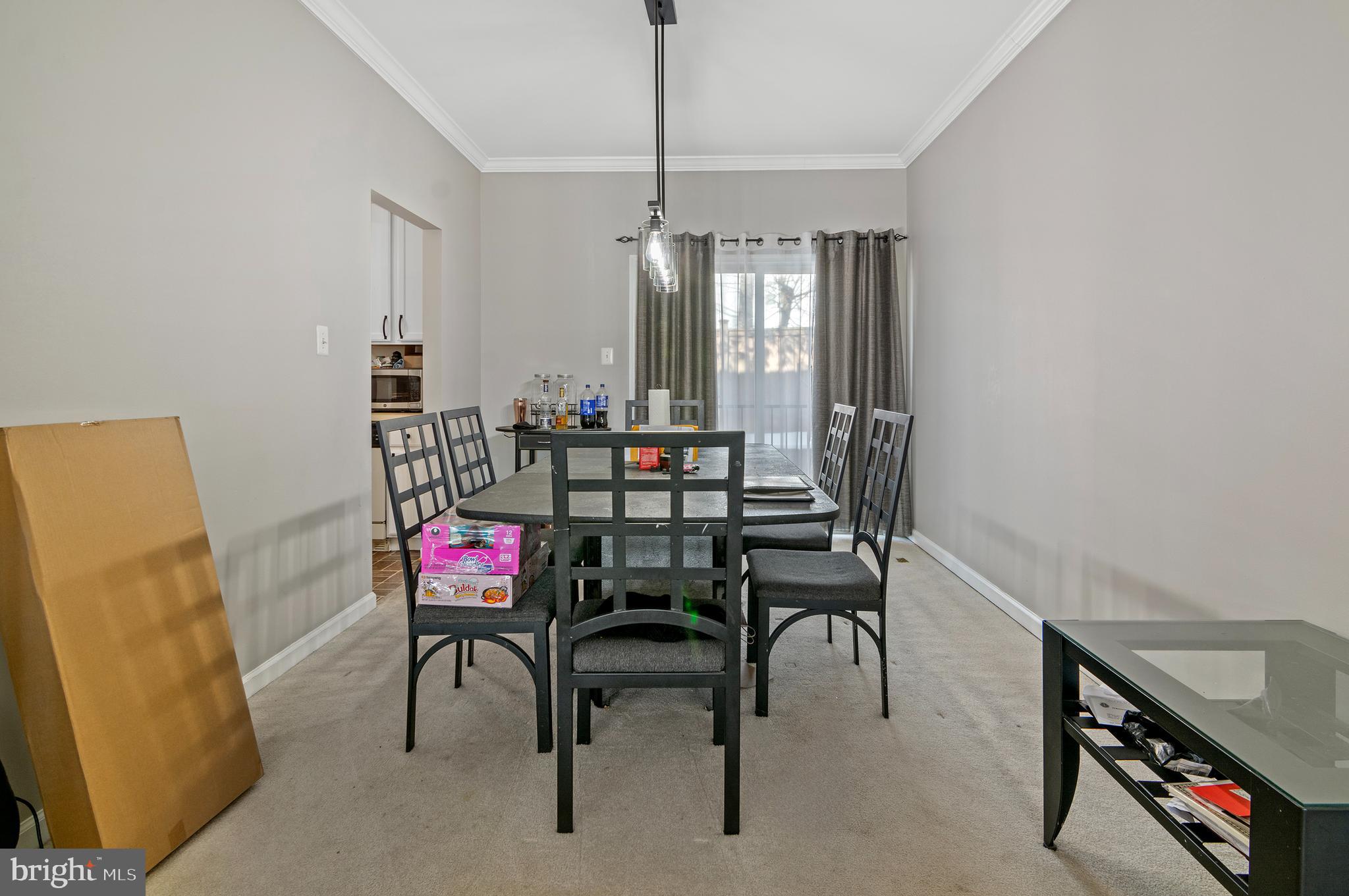 7106 Firebrush Court Clinton, MD 20735 - Photo 9 of 28 Dining Room