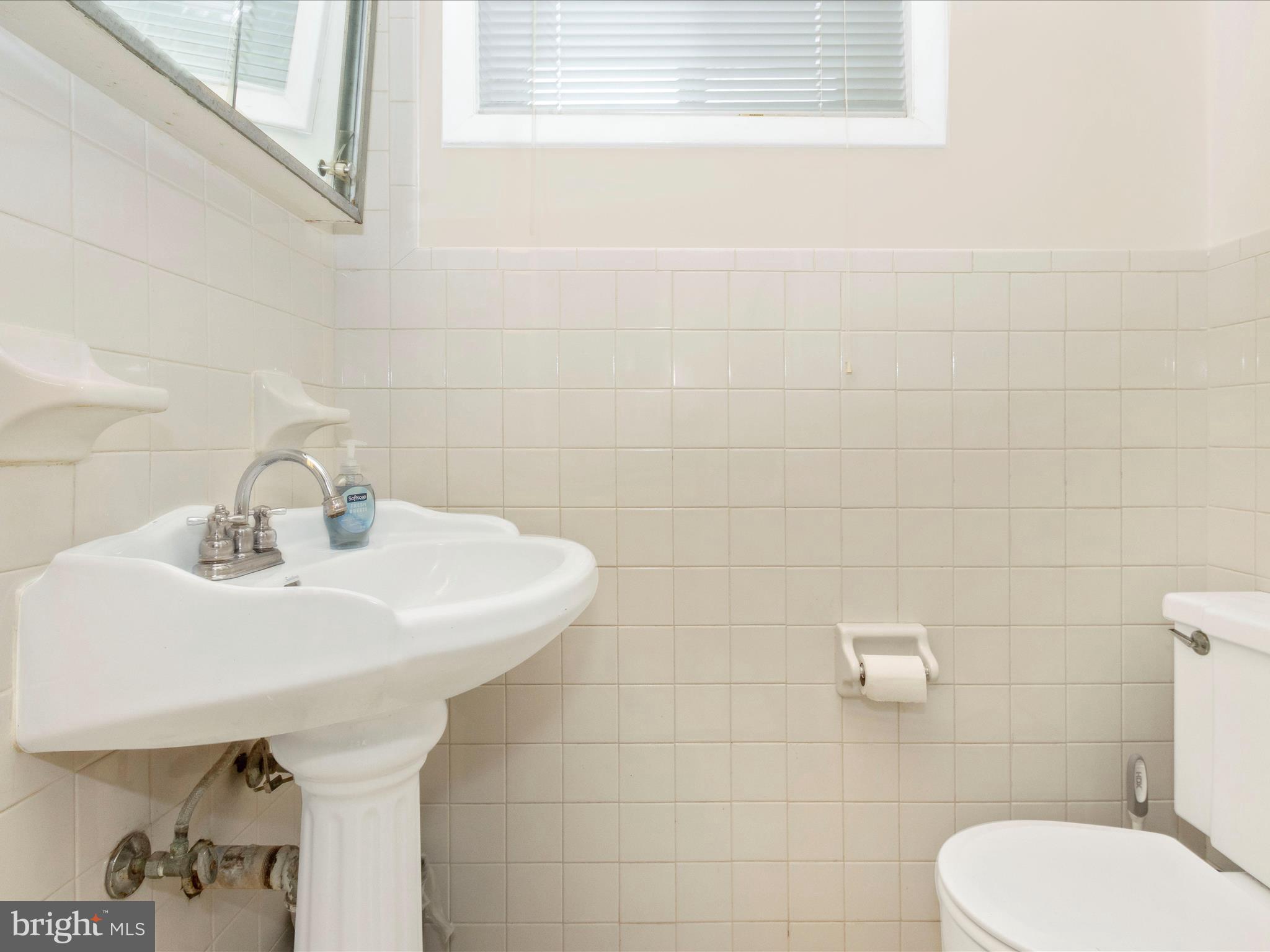 240 Hannes Street Silver Spring, MD 20901 - Photo 24 of 51 Full Bath