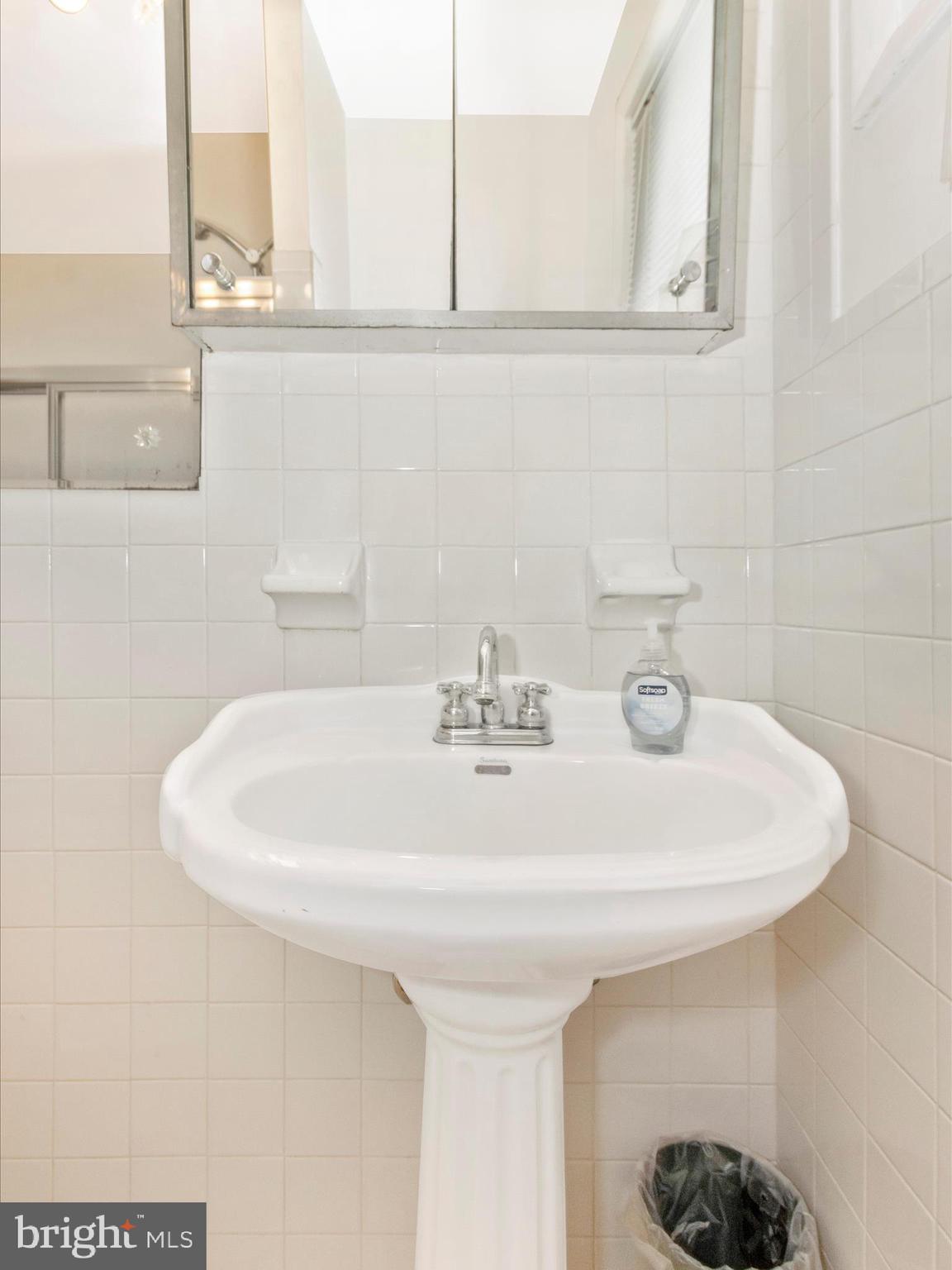 240 Hannes Street Silver Spring, MD 20901 - Photo 25 of 51 Full Bath