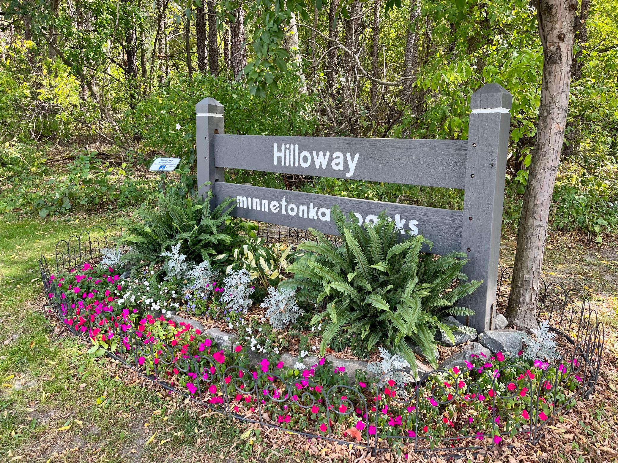 2455 Byrnes Road Minnetonka, MN 55305 - Photo 16 of 18 Gallery Image 16