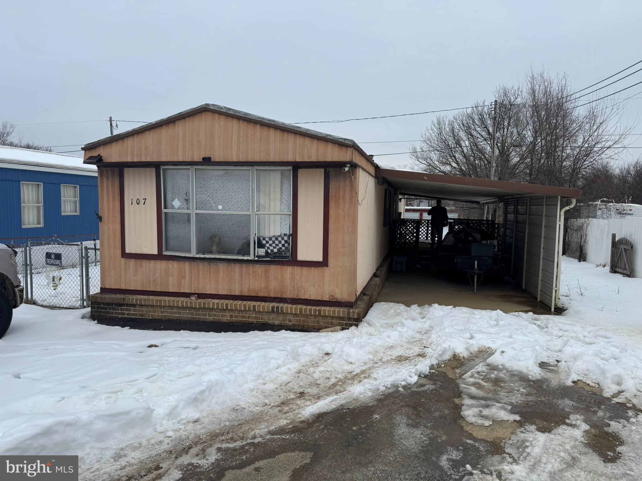 107 Rudolph Court Martinsburg, WV 25404 - Photo 12 of 12