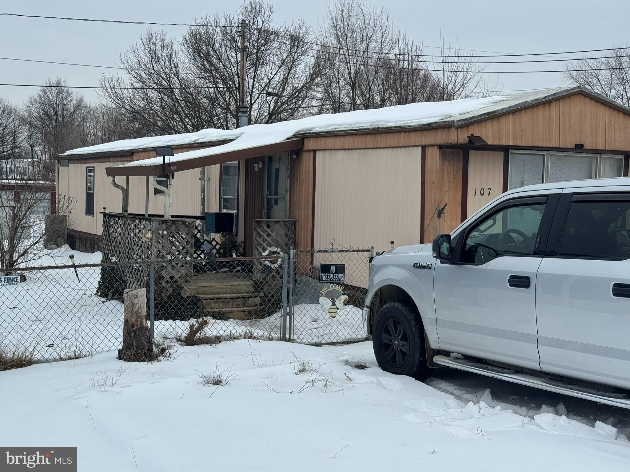 107 Rudolph Court Martinsburg, WV 25404 - Photo 2 of 12