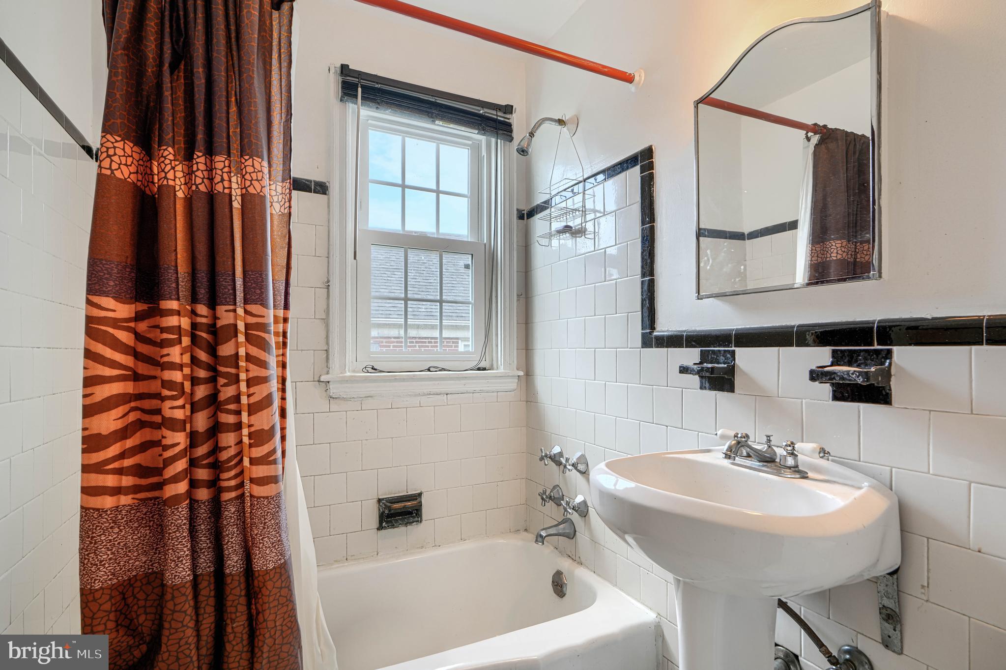 1806 Deveron Road Towson, MD 21286 - Photo 39 of 44