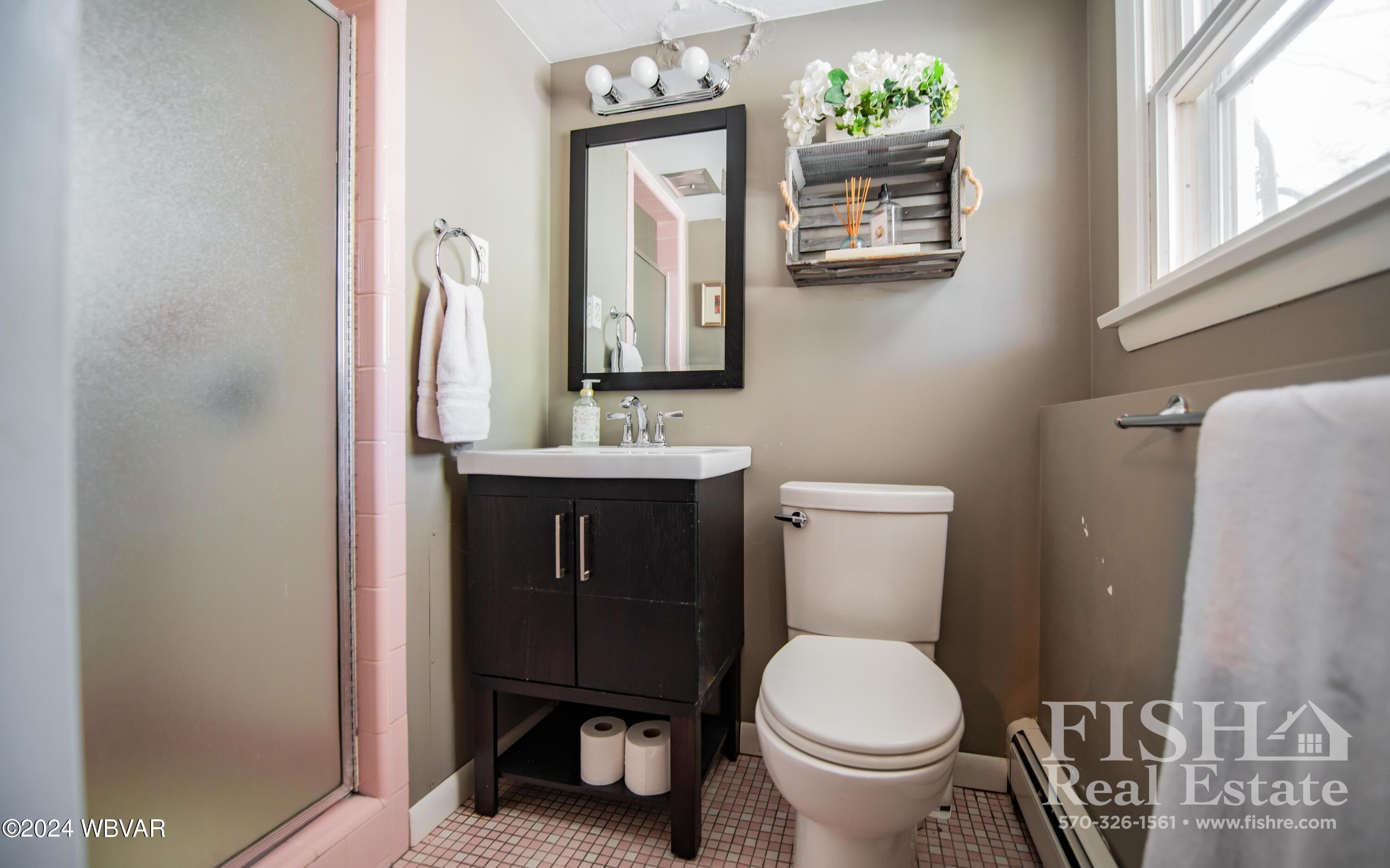 2455 Reed Street Williamsport, PA 17701 - Photo 18 of 38 Gallery Image 18