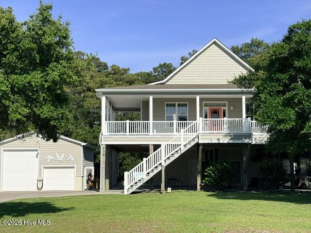 234 Sheldon Road Harkers Island, NC 28531 - Photo 1 of 53