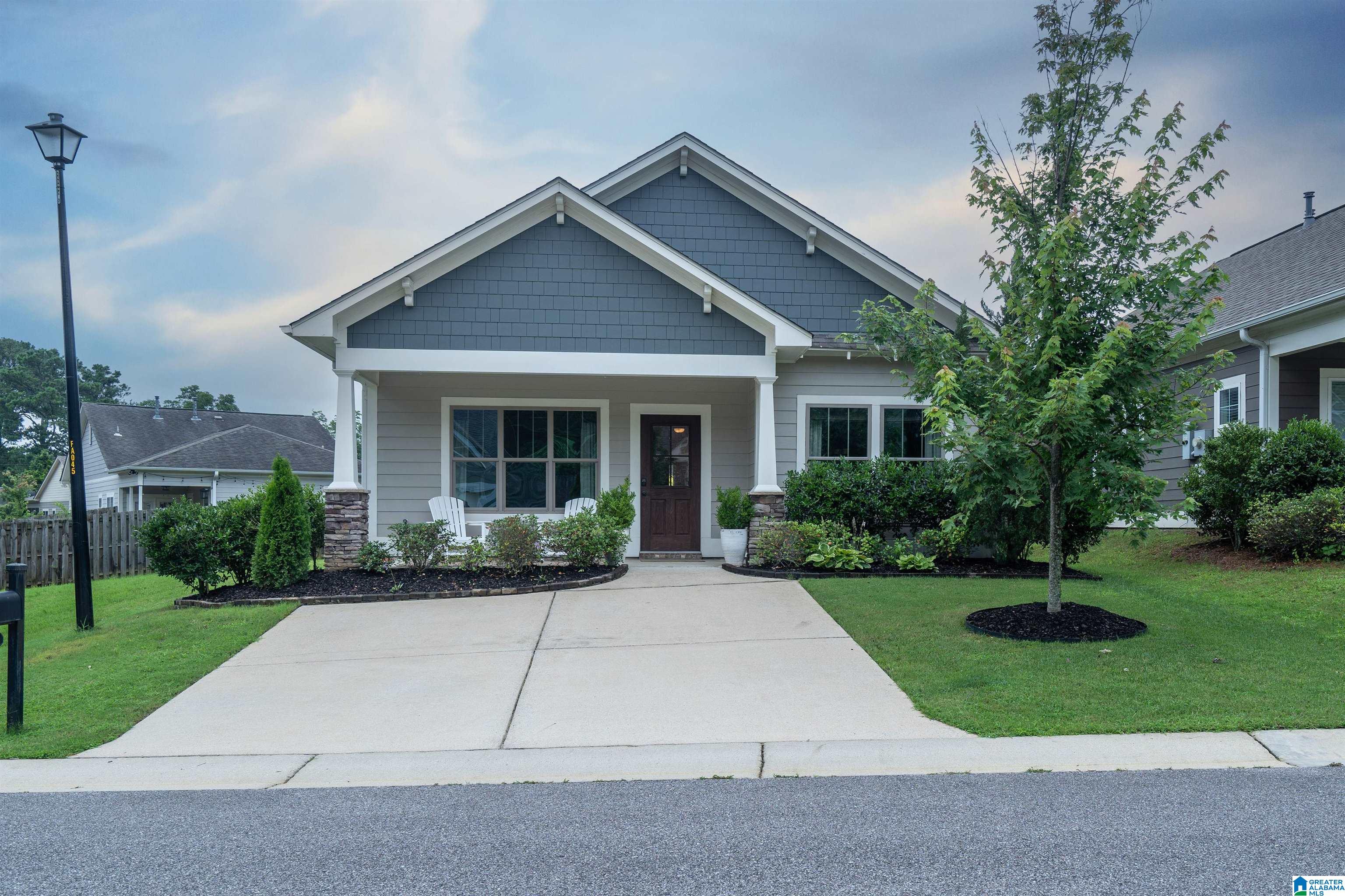 2901 Montevallo Park Road Birmingham, AL 35210 - Photo 1 of 35