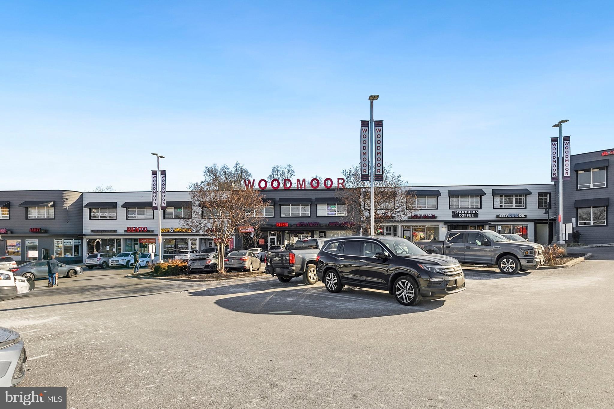 117 Lynnmoor Drive Silver Spring, MD 20901 - Photo 34 of 35