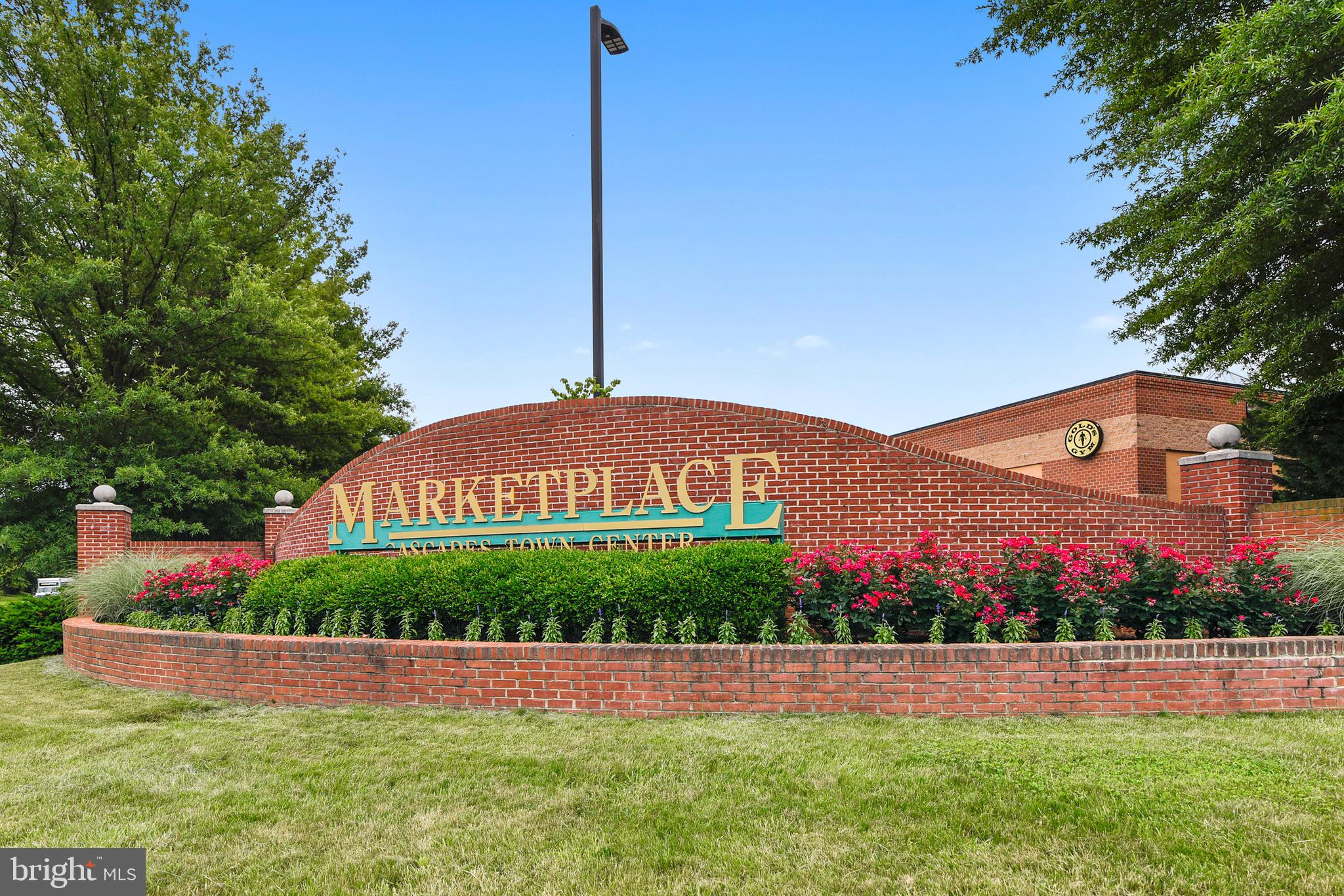 20673 Riptide Square Sterling, VA 20165 - Photo 54 of 54
