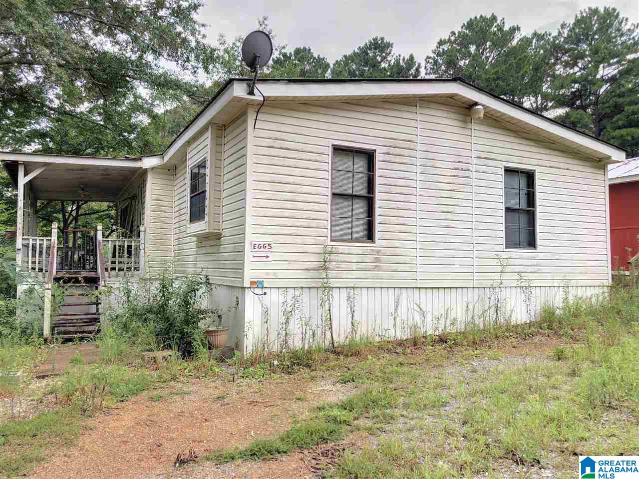 2095 Warrior Jasper Road Warrior, AL 35180 - Photo 8 of 14