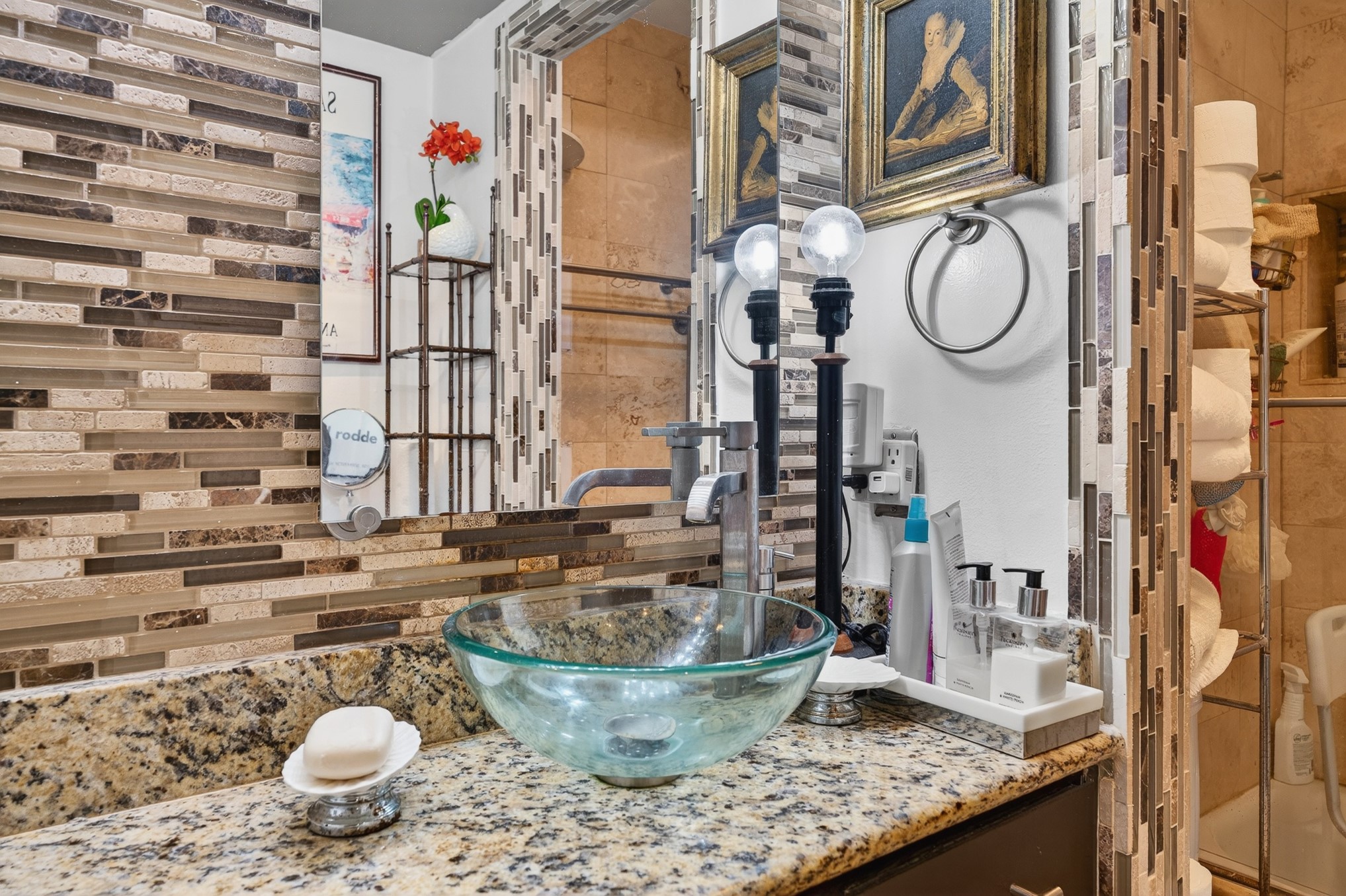 2100 Tanglewilde Street, Unit 225 Houston, TX 77063 - Photo 25 of 36