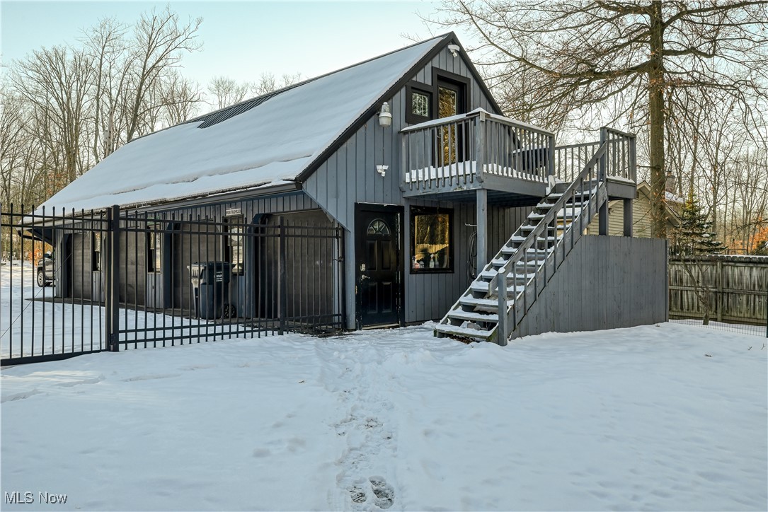 8731 Whipporwill Road Ravenna, OH 44266 - Photo 12 of 45 Gallery Image 12