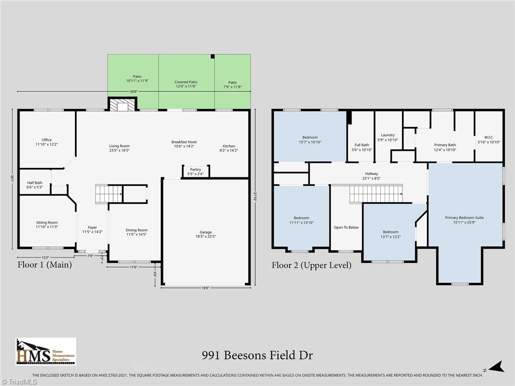 991 Beesons Field Drive Kernersville, NC 27284 - Photo 36 of 36