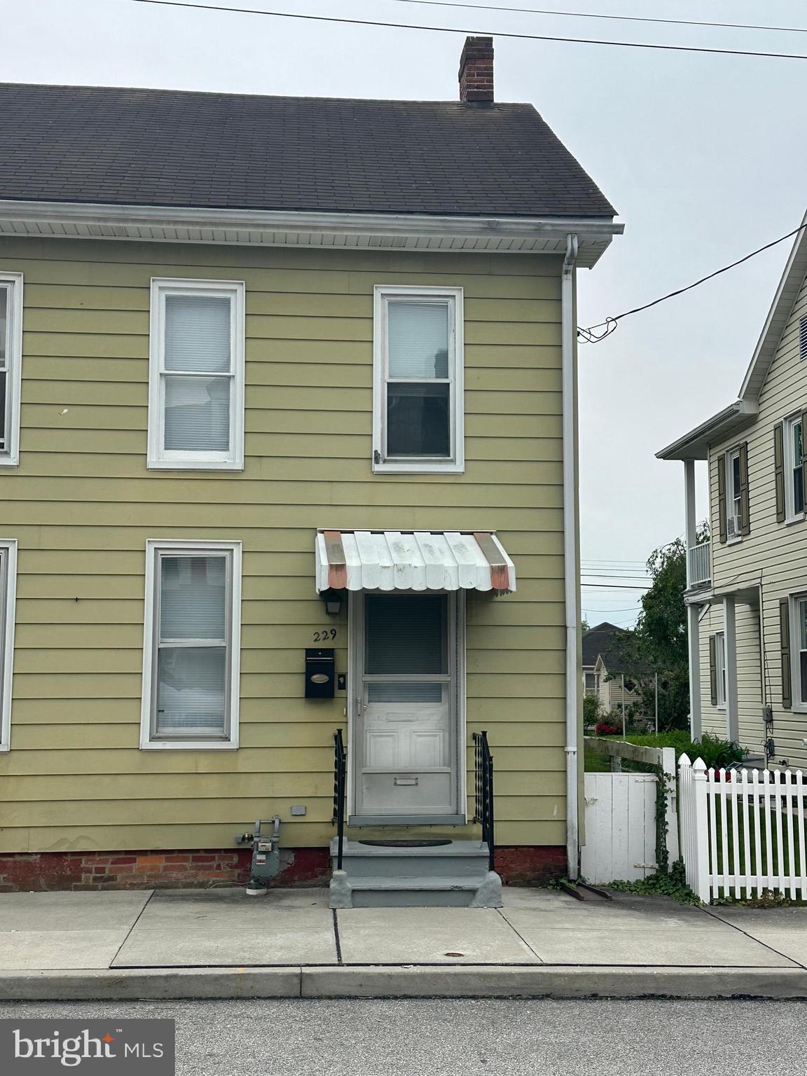 229 Locust Street Hanover, PA 17331 - Photo 2 of 30