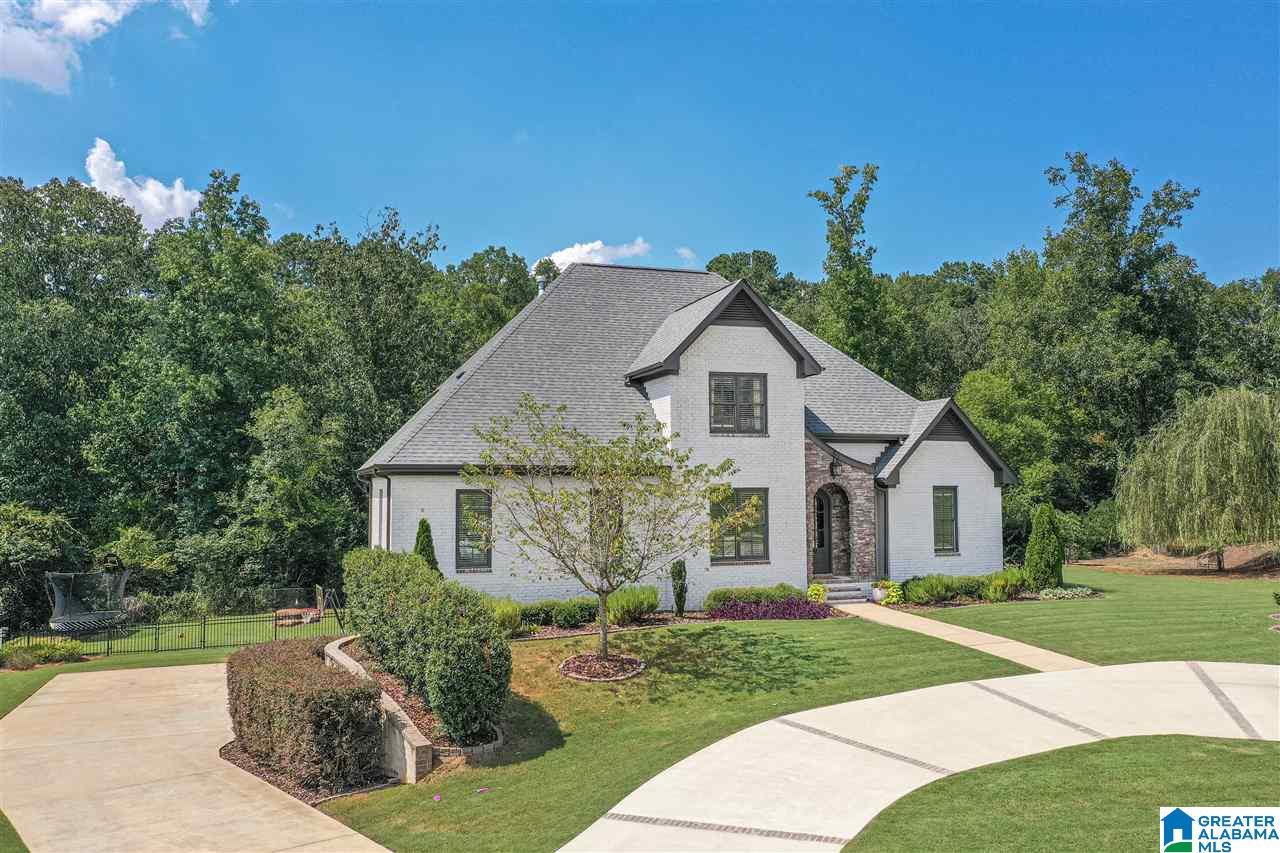 539 Greenbrier Way Birmingham, AL 35244 - Photo 3 of 49