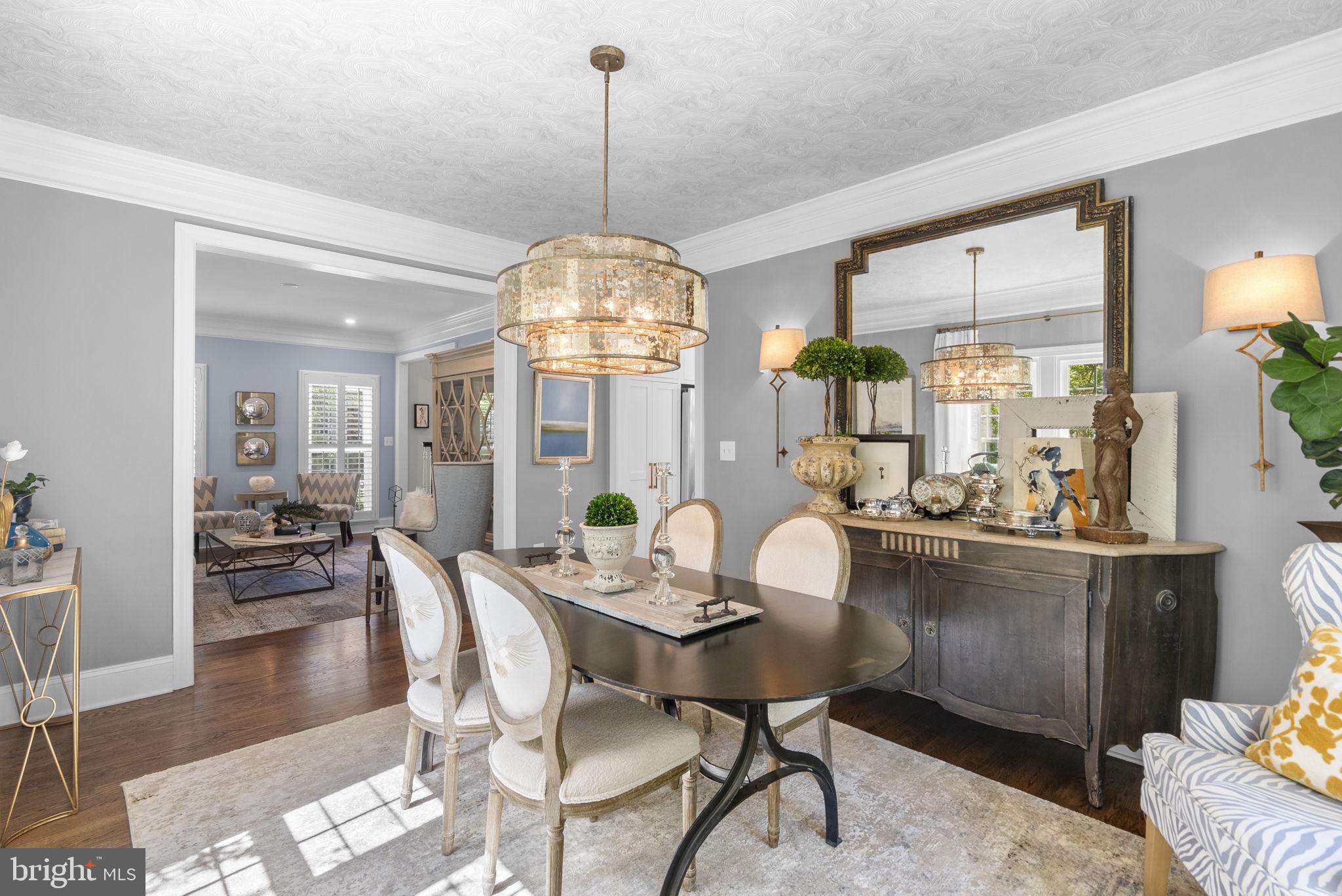 4620 Brightwood Road Olney, MD 20832 - Photo 12 of 63 Dining Room