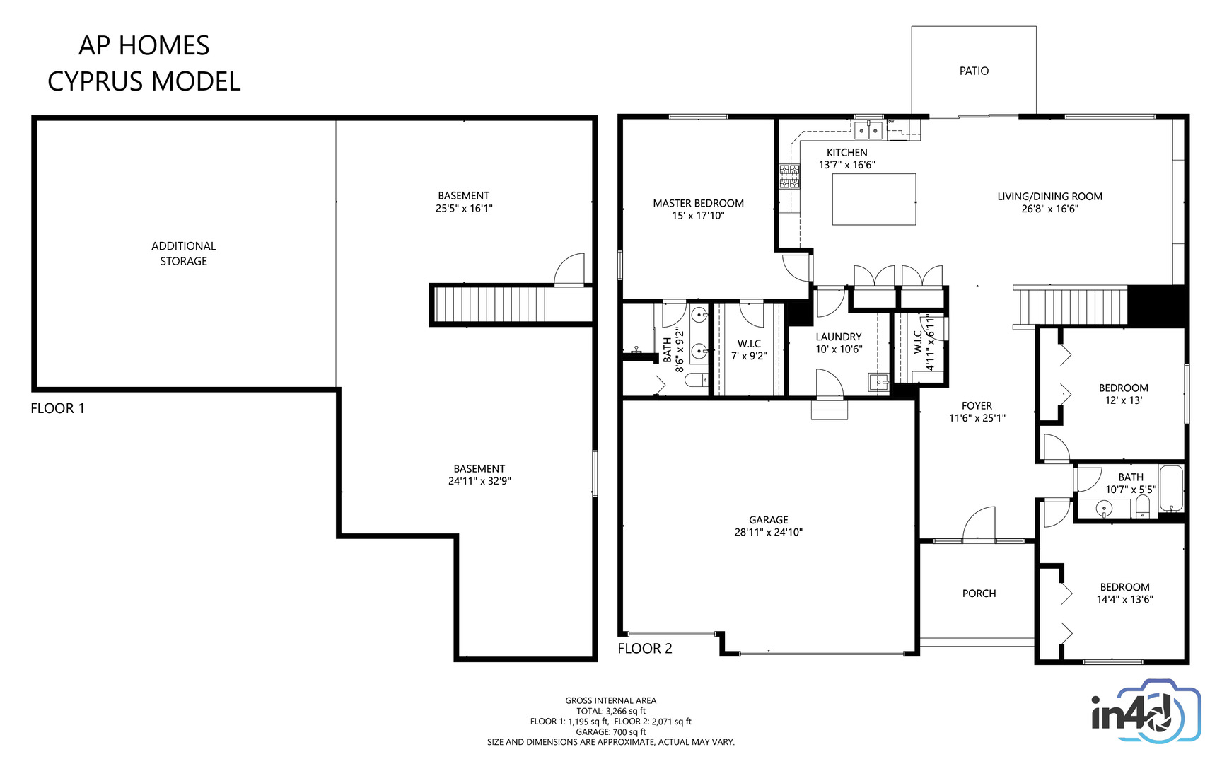 16436 Harmon Lane Plainfield, IL 60586 - Photo 29 of 30 unknown