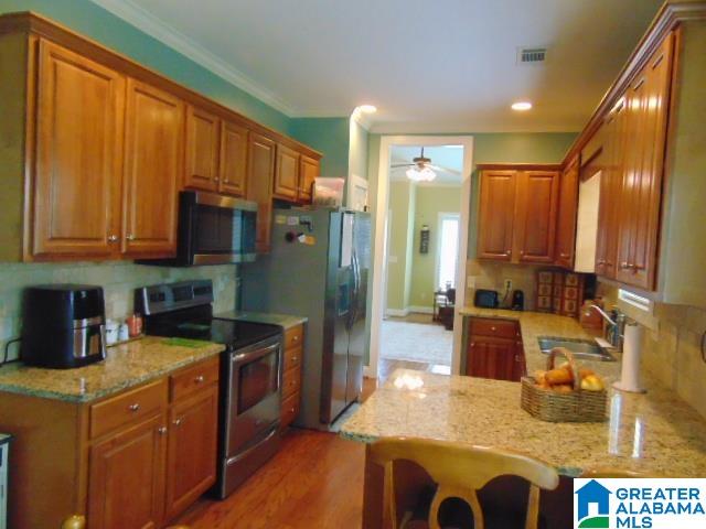 1117 Weybridge Road Pelham, AL 35124 - Photo 6 of 29