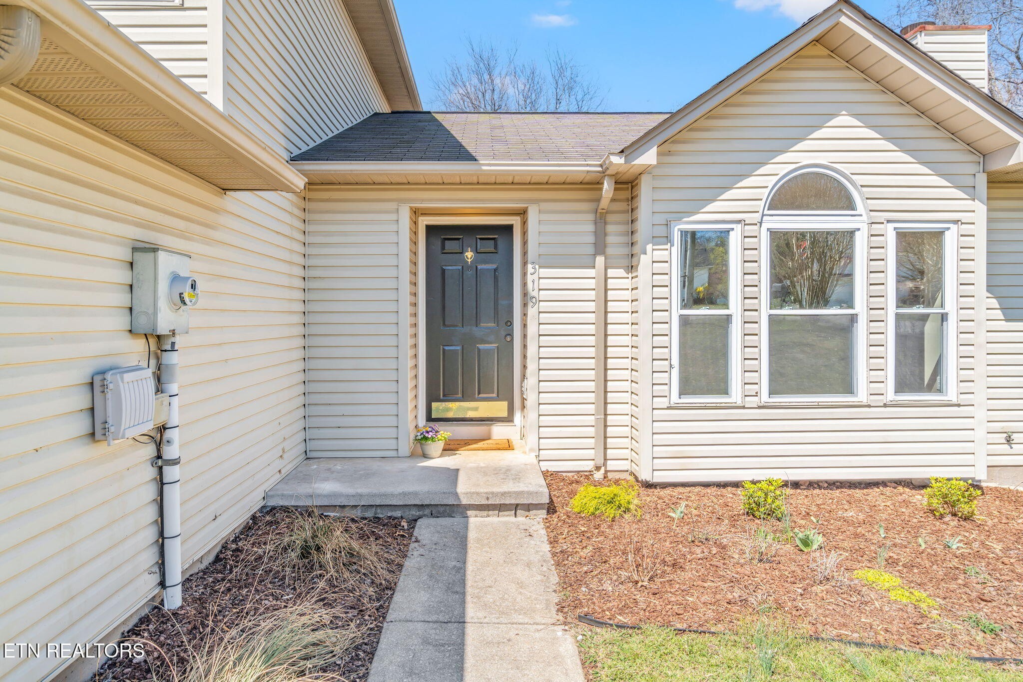 319 High Tower Road Maryville, TN 37804 - Photo 7 of 57 Gallery Image 7