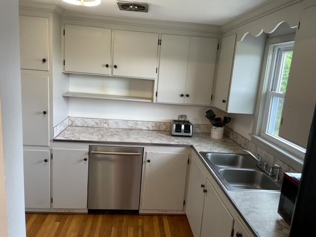 353 East Side Road Sorrento, ME 04677 - Photo 12 of 29 image3