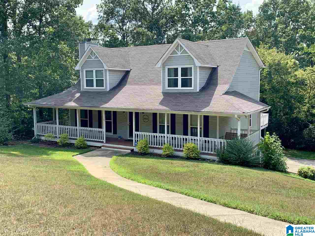 103 Acorn Circle Alabaster, AL 35007 - Photo 1 of 20