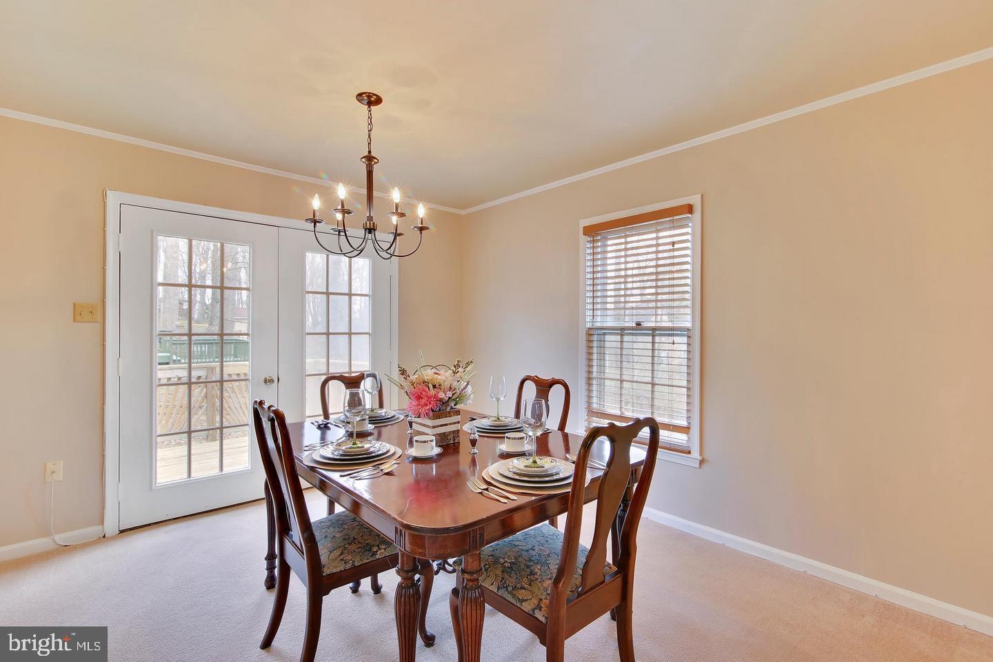 1625 Wise Road Point of Rocks, MD 21777 - Photo 5 of 27 Dining Room