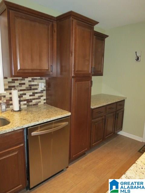 3445 Coody Road Trussville, AL 35173 - Photo 17 of 26