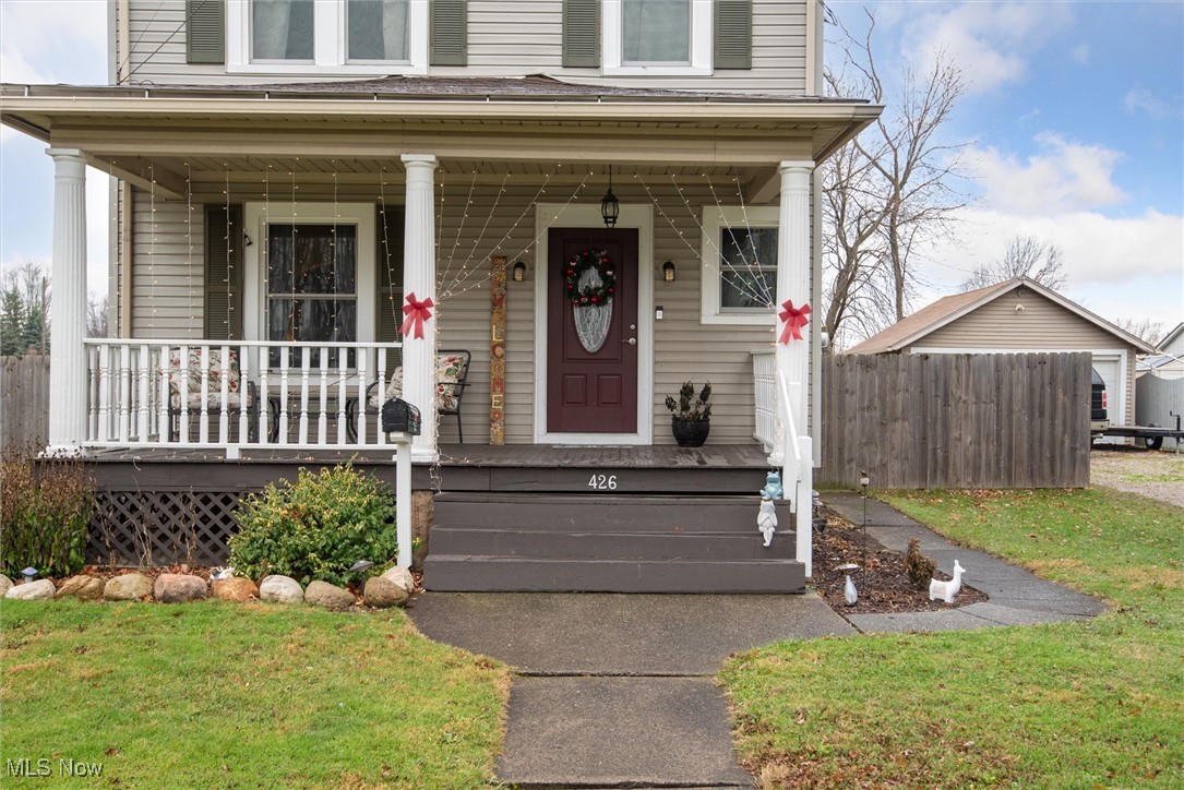 426 Root Road Lorain, OH 44052 - Photo 3 of 38