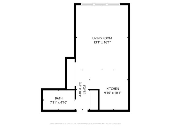 $1,200 | 2411 West Balmoral Avenue, Unit 2C, Chicago, IL 60625
